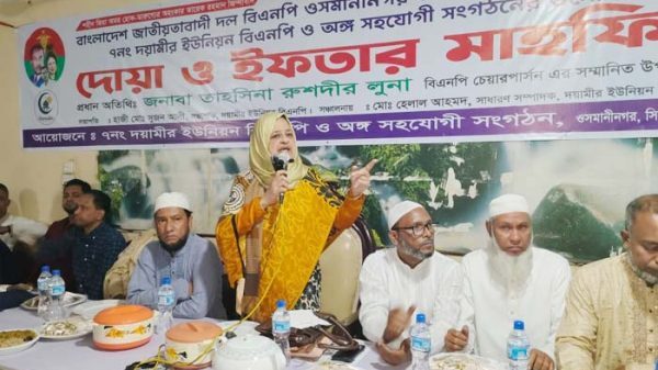আমাদের দাবি একটু সুষ্ঠু নির্বাচনের মাধ্যমে গণতান্ত্রিক সরকারের কাছে ক্ষমতা হস্তান্তর করা: লুনা - Surma Times | Sylhet News