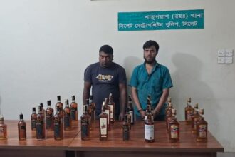 শাহপরাণ (রহঃ) থানা পুলিশের অভিযানে ২৮ বোতল ভারতীয় মদ উদ্ধার - ০২ দুই জন গ্রেফতার 6 শাহপরাণ (রহঃ) থানা পুলিশের অভিযানে ২৮ বোতল ভারতীয় মদ উদ্ধার - ০২ দুই জন গ্রেফতার - Surma Times | Sylhet News