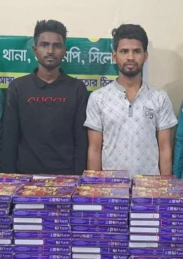 সিলেটে পুলিশের জালে সামাদ, তাজির 1 সিলেটে পুলিশের জালে সামাদ, তাজির - Surma Times | Sylhet News