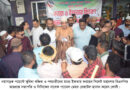 জনগণ মুখ ফিরিয়ে নেওয়ার আগেই নির্বাচন দিন: কয়েস লোদী