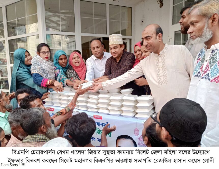 সাধারণ মানুষ ভোট দিতে চায়,নিজেদের প্রতিনিধি নির্বাচন করতে চায়: কয়েস লোদী - Surma Times | Sylhet News