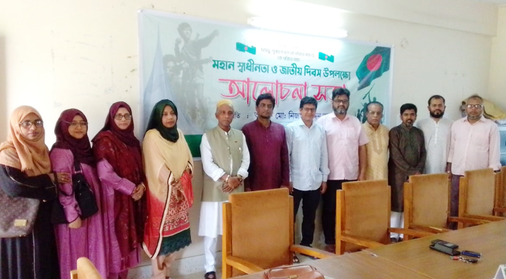 "স্বাধীনতার স্বাদ অক্ষুণ্ণ রাখতে দেশপ্রেমিক ছাত্রজনতাকে দেশি-বিদেশি গুজব ও ষড়যন্ত্রের বিরুদ্ধে সর্বদা ঐক্যবদ্ধ থাকতে হবে।" 1 "স্বাধীনতার স্বাদ অক্ষুণ্ণ রাখতে দেশপ্রেমিক ছাত্রজনতাকে দেশি-বিদেশি গুজব ও ষড়যন্ত্রের বিরুদ্ধে সর্বদা ঐক্যবদ্ধ থাকতে হবে।" - Surma Times | Sylhet News