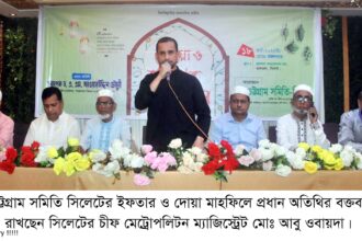 সবাইকে মানুষের কল্যাণের জন্য কাজ করতে হবে- আবু ওবায়দা 24 সবাইকে মানুষের কল্যাণের জন্য কাজ করতে হবে- আবু ওবায়দা - Surma Times | Sylhet News