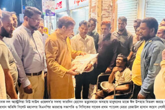 শেখ হাসিনা এই দেশের নির্বাচনী ব্যবস্থাকে তামাশায় পরিণত করেছিলো: কয়েস লোদী 16 শেখ হাসিনা এই দেশের নির্বাচনী ব্যবস্থাকে তামাশায় পরিণত করেছিলো: কয়েস লোদী - Surma Times | Sylhet News