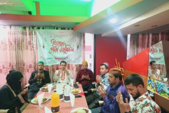 বাংলা নিউজ ইঊ এস ডট কম এর আয়োজনে শবে কদরের তাৎপর্য শীর্ষক আলোচনা ও ইফতার মাহফিল অনুষ্ঠিত 18 বাংলা নিউজ ইঊ এস ডট কম এর আয়োজনে শবে কদরের তাৎপর্য শীর্ষক আলোচনা ও ইফতার মাহফিল অনুষ্ঠিত - Surma Times | Sylhet News