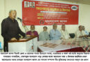 মব জাস্টিসের মধ্য দিয়ে নতুন ফ্যাসিস্ট প্রতিষ্ঠা করতে দেওয়া হবে না: নজমূল হক প্রধান