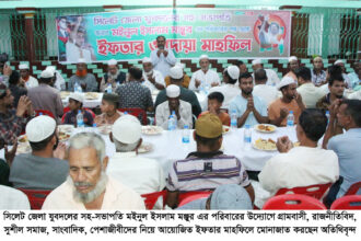 বিএনপির ভারপ্রাপ্ত চেয়ারম্যানের নির্দেশে দলীয় নেতাকর্মীরা দেশের মানুষের জন্য কাজ করছে 8 বিএনপির ভারপ্রাপ্ত চেয়ারম্যানের নির্দেশে দলীয় নেতাকর্মীরা দেশের মানুষের জন্য কাজ করছে - Surma Times | Sylhet News