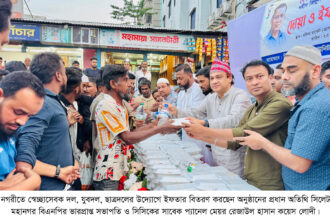 ১৭ বছর যাবত তারেক রহমান গণতন্ত্র পুনরুদ্ধারের আন্দোলন করছেন - Surma Times | Sylhet News