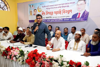 দেশী-বিদেশী ষড়যন্ত্র প্রতিরোধ করতে রাজনৈতিক সরকার প্রয়োজন : মিফতাহ্ সিদ্দিকী 22 দেশী-বিদেশী ষড়যন্ত্র প্রতিরোধ করতে রাজনৈতিক সরকার প্রয়োজন : মিফতাহ্ সিদ্দিকী - Surma Times | Sylhet News