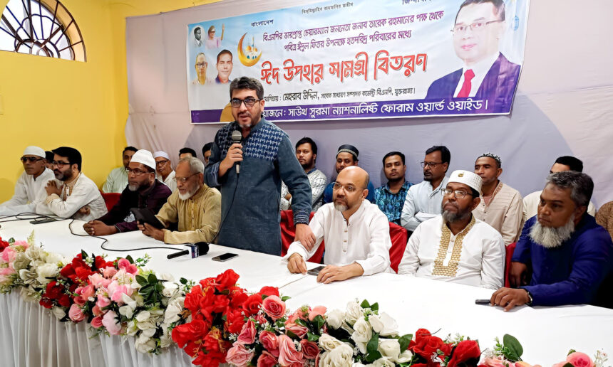 দেশী-বিদেশী ষড়যন্ত্র প্রতিরোধ করতে রাজনৈতিক সরকার প্রয়োজন : মিফতাহ্ সিদ্দিকী 1 দেশী-বিদেশী ষড়যন্ত্র প্রতিরোধ করতে রাজনৈতিক সরকার প্রয়োজন : মিফতাহ্ সিদ্দিকী - Surma Times | Sylhet News