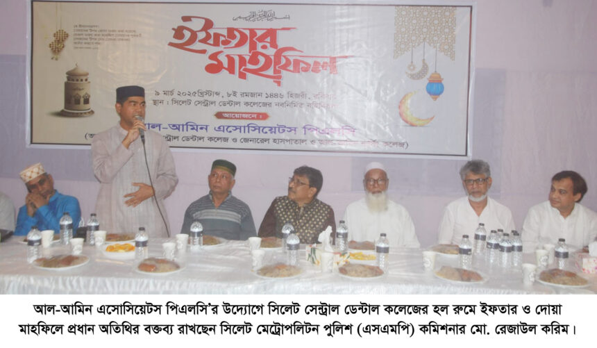 দেশের স্বাস্থ্য সেবার উন্নয়নে চিকিৎসকদের ভূমিকা অপরিসিম - Surma Times | Sylhet News