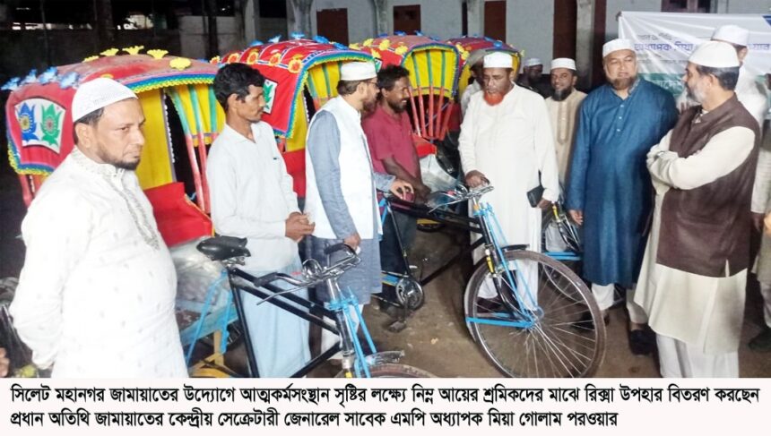 দেশের মানুষের জীবন মান রক্ষায় দ্রুত নির্বাচনের বিকল্প নেই 1 দেশের মানুষের জীবন মান রক্ষায় দ্রুত নির্বাচনের বিকল্প নেই - Surma Times | Sylhet News