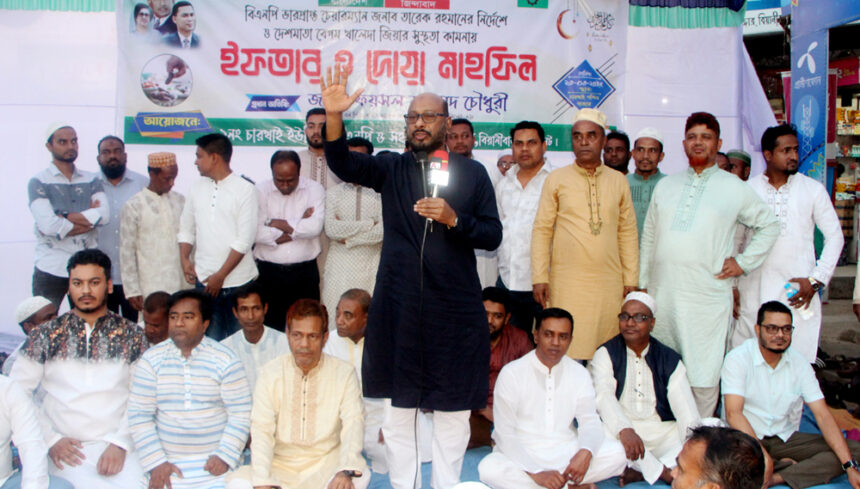 ফ্যাসিস্ট পুনর্বাসন প্রতিহতের ঘোষণা ফয়সল চৌধুরীর 1 ফ্যাসিস্ট পুনর্বাসন প্রতিহতের ঘোষণা ফয়সল চৌধুরীর - Surma Times | Sylhet News