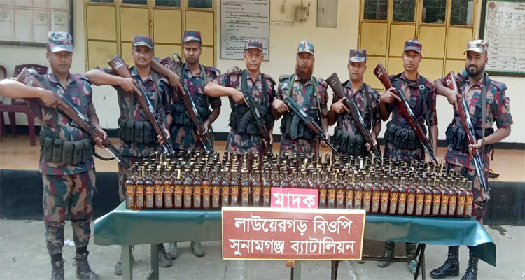 তাহিরপুরে ভারতীয় মদের চালান জব্দ - Surma Times | Sylhet News