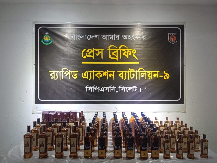 সিলেটে ইয়াবা-বিদেশি মদসহ আটক- ২ 1 সিলেটে ইয়াবা-বিদেশি মদসহ আটক- ২ - Surma Times | Sylhet News