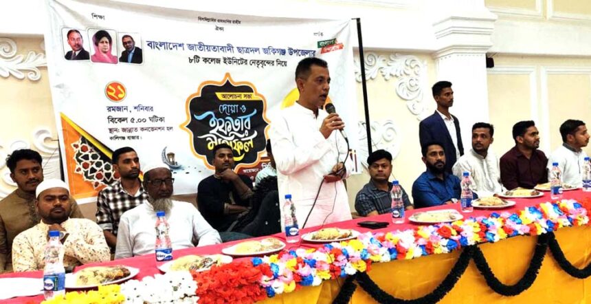 সামাজিক যোগাযোগ মাধ্যমে আরও সক্রিয় হতে হবে :পাপলু 1 সামাজিক যোগাযোগ মাধ্যমে আরও সক্রিয় হতে হবে :পাপলু - Surma Times | Sylhet News