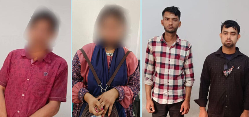 দক্ষিণ সুরমায় অসামাজিক কার্যকলাপ ও জুয়াখেলার দায়ে ৪ জন গ্রেফতার 1 দক্ষিণ সুরমায় অসামাজিক কার্যকলাপ ও জুয়াখেলার দায়ে ৪ জন গ্রেফতার - Surma Times | Sylhet News