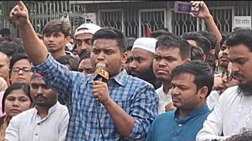 নির্বাহী আদেশে নয়, বিচারের মাধ্যমে আ.লীগ নিষিদ্ধ চাই : হাসনাত আব্দুল্লাহ 1 নির্বাহী আদেশে নয়, বিচারের মাধ্যমে আ.লীগ নিষিদ্ধ চাই : হাসনাত আব্দুল্লাহ - Surma Times | Sylhet News