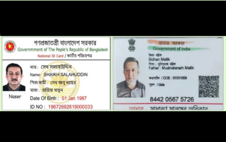শেখ হাসিনার চাচাতো ভাই শেখ জুয়েল এখন বিধান মল্লিক! - Surma Times | Sylhet News