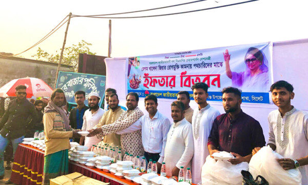 খালেদা জিয়া'র আরোগ্য কামনায় কোম্পানীগঞ্জে ছাত্রদলের ইফতার বিতরণ 1 খালেদা জিয়া'র আরোগ্য কামনায় কোম্পানীগঞ্জে ছাত্রদলের ইফতার বিতরণ - Surma Times | Sylhet News