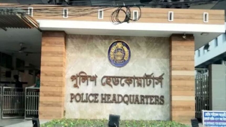 হিযবুত তাহরীরের সব কার্যক্রমই শাস্তিযোগ্য অপরাধ : পুলিশ হেডকোয়ার্টার্স - Surma Times | Sylhet News