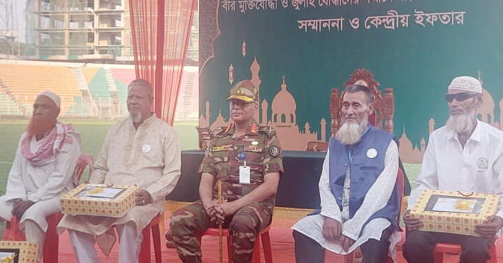 সিলেটে একাত্তর ও চব্বিশের যোদ্ধাদের সম্মান জানালো সেনাবাহিনী 1 সিলেটে একাত্তর ও চব্বিশের যোদ্ধাদের সম্মান জানালো সেনাবাহিনী - Surma Times | Sylhet News