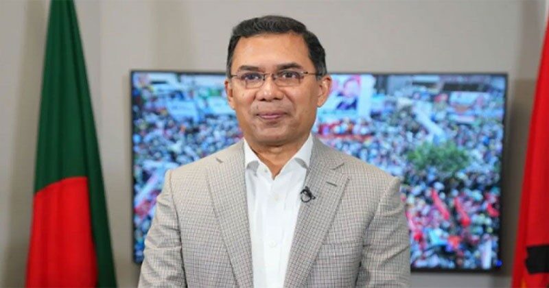 নারী সমাজ যেন অবহেলা, নির্যাতন, নিপীড়নের শিকার না হয়- তারেক রহমান 1 নারী সমাজ যেন অবহেলা, নির্যাতন, নিপীড়নের শিকার না হয়- তারেক রহমান - Surma Times | Sylhet News