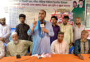 জনগণ অধীর আগ্রহে ভোটের অপেক্ষায় : আব্দুল কাইয়ুম চৌধুরী