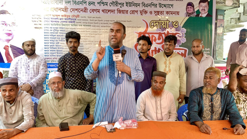 জনগণ অধীর আগ্রহে ভোটের অপেক্ষায় : আব্দুল কাইয়ুম চৌধুরী 1 জনগণ অধীর আগ্রহে ভোটের অপেক্ষায় : আব্দুল কাইয়ুম চৌধুরী - Surma Times | Sylhet News