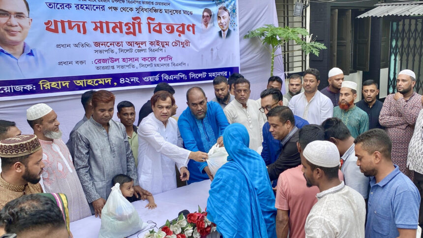নাগরিকের নিরাপত্তা নিশ্চিতে প্রয়োজন নির্বাচিত সরকার : কাইয়ুম চৌধুরী 1 নাগরিকের নিরাপত্তা নিশ্চিতে প্রয়োজন নির্বাচিত সরকার : কাইয়ুম চৌধুরী - Surma Times | Sylhet News