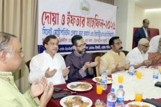 সিলেট মেট্রোপলিটন চেম্বারের ইফতার মাহফিল অনুষ্ঠিত - Surma Times | Sylhet News
