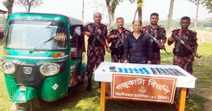 বিয়ানীবাজারে বিপুল পরিমাণ ইয়াবাসহ মাদক কারবারি আটক 1 বিয়ানীবাজারে বিপুল পরিমাণ ইয়াবাসহ মাদক কারবারি আটক - Surma Times | Sylhet News