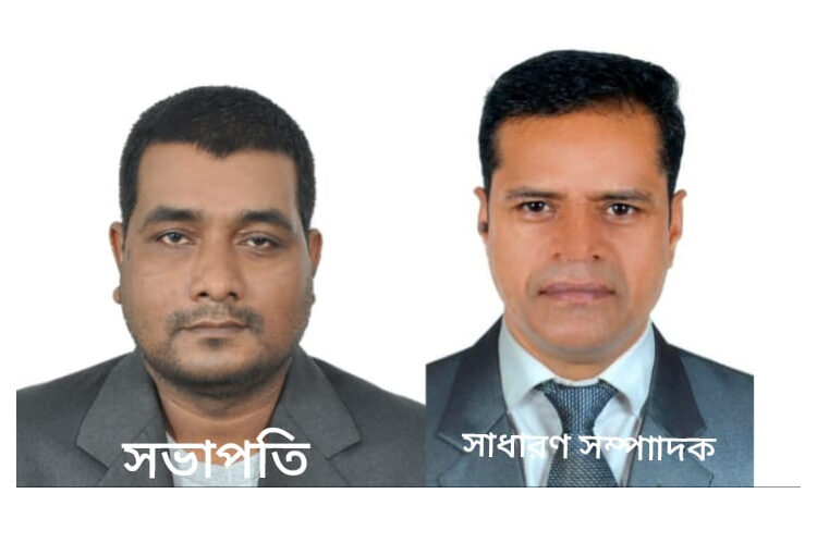 মানবাধিকার ও অনুসন্ধান কল্যাণ সোসাইটির নতুন কমিটির নির্বাচন সম্পন্ন - Surma Times | Sylhet News