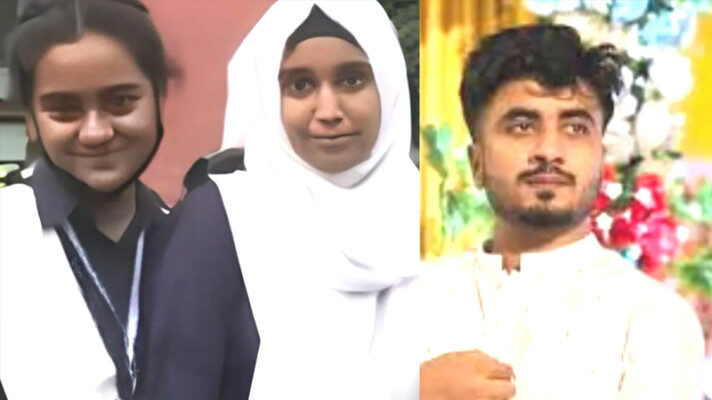 পারভেজ হত্যায় আলোচিত সেই দুই ছাত্রী সাময়িক বহিষ্কার 1 পারভেজ হত্যায় আলোচিত সেই দুই ছাত্রী সাময়িক বহিষ্কার - Surma Times | Sylhet News