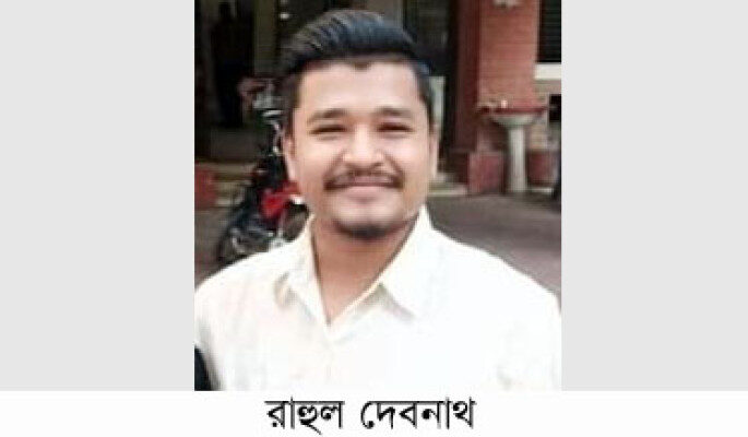 নগরী থেকে ছাত্রলীগ নেতা রাহুল গ্রেফতার 1 নগরী থেকে ছাত্রলীগ নেতা রাহুল গ্রেফতার - Surma Times | Sylhet News