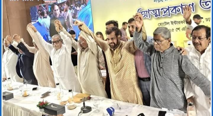 ইলিয়াস কাঞ্চনের জনতা পার্টির আত্মপ্রকাশ 1 ইলিয়াস কাঞ্চনের জনতা পার্টির আত্মপ্রকাশ - Surma Times | Sylhet News