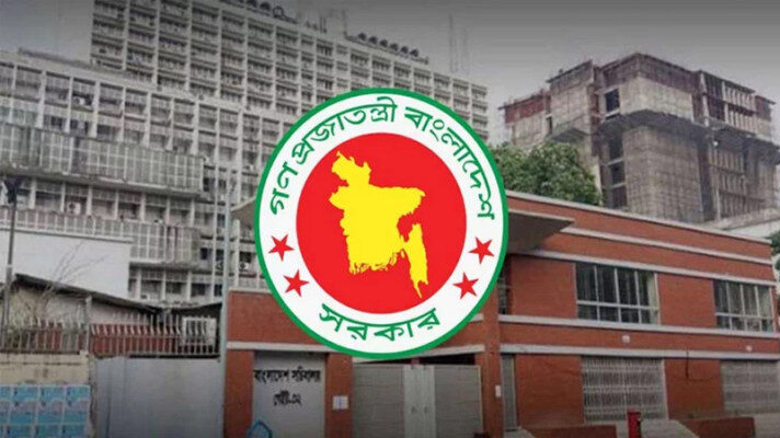 জুলাই গণঅভ্যুত্থান অধিদপ্তর গঠন 1 জুলাই গণঅভ্যুত্থান অধিদপ্তর গঠন - Surma Times | Sylhet News