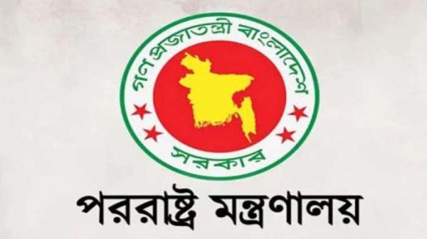 গাজায় হামলার তীব্র নিন্দা ও সামরিক অভিযান বন্ধের আহ্বান বাংলাদেশের 1 গাজায় হামলার তীব্র নিন্দা ও সামরিক অভিযান বন্ধের আহ্বান বাংলাদেশের - Surma Times | Sylhet News