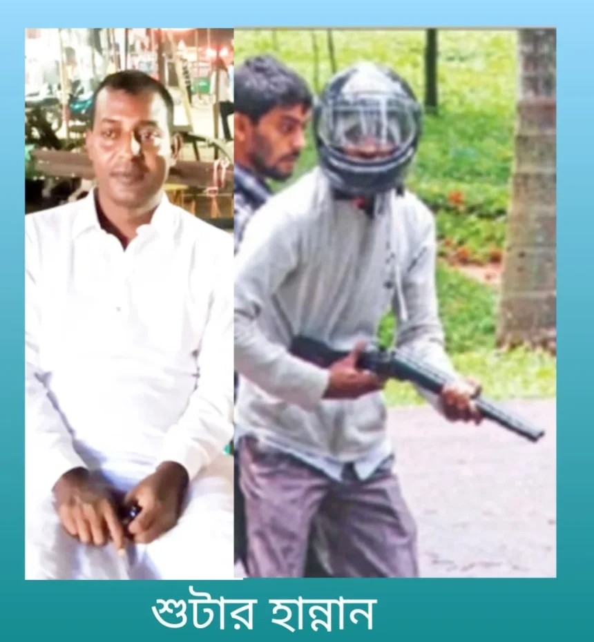 সুরমা টাইমসে সংবাদ প্রকাশ: অবশেষে গ্রেফতার ‘শুটার হান্নান’ - Surma Times | Sylhet News