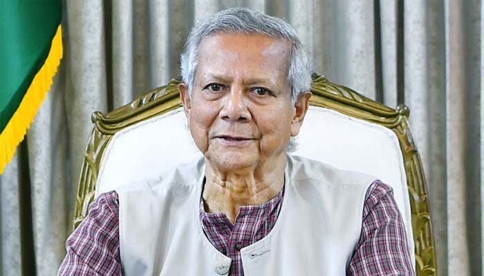 বিমসটেকের পরবর্তী চেয়ারম্যান ড. ইউনূস - Surma Times | Sylhet News