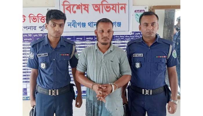 নবীগঞ্জে পুলিশের বিশেষ অভিযানে ছাত্রলীগ নেতা ফয়সাল গ্রেফতার 1 নবীগঞ্জে পুলিশের বিশেষ অভিযানে ছাত্রলীগ নেতা ফয়সাল গ্রেফতার - Surma Times | Sylhet News