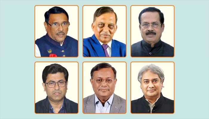 ওবায়দুল কাদেরসহ আওয়ামী লীগের ১০ জনের বিরুদ্ধে রেড নোটিশের জন্য প্রসিকিউশনের চিঠি 1 ওবায়দুল কাদেরসহ আওয়ামী লীগের ১০ জনের বিরুদ্ধে রেড নোটিশের জন্য প্রসিকিউশনের চিঠি - Surma Times | Sylhet News
