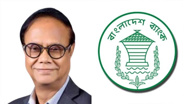 ১৫ বছরে পাচার ৫ লাখ কোটি টাকা : গভর্নর 1 ১৫ বছরে পাচার ৫ লাখ কোটি টাকা : গভর্নর - Surma Times | Sylhet News
