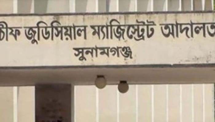 সুনামগঞ্জে বিজিবির ওপর হামলা, কারাগারে ১৬ 1 সুনামগঞ্জে বিজিবির ওপর হামলা, কারাগারে ১৬ - Surma Times | Sylhet News