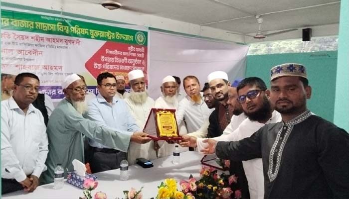 ওসমানীনগরে শিক্ষা সামগ্রী বিতরণ ও সংবর্ধনা - Surma Times | Sylhet News