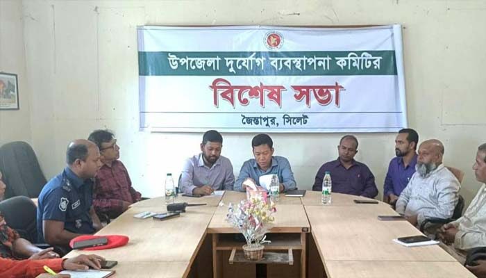 জৈন্তায় বন্যায় শঙ্কায় আশ্রয় কেন্দ্র চালুর প্রস্তুতি 1 জৈন্তায় বন্যায় শঙ্কায় আশ্রয় কেন্দ্র চালুর প্রস্তুতি - Surma Times | Sylhet News