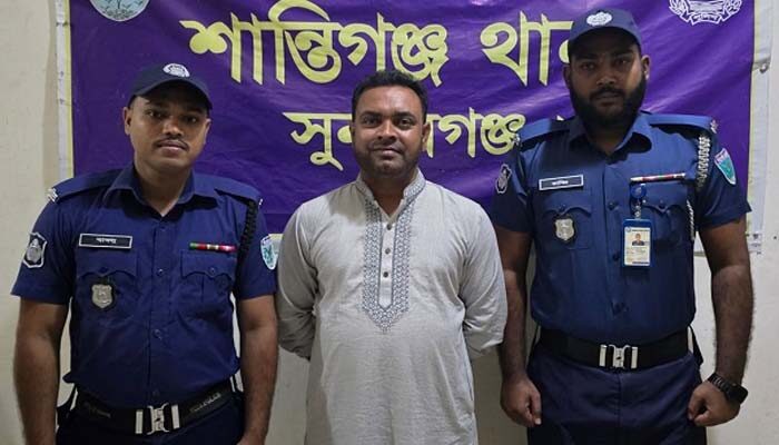 শান্তিগঞ্জে ডেভিল শহীদ গ্রেফতার - Surma Times | Sylhet News