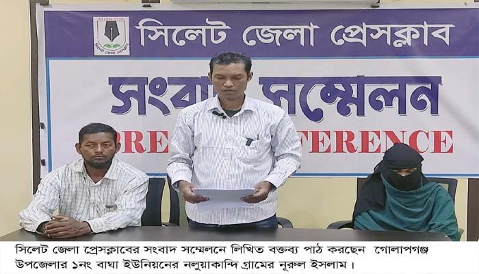 সন্ত্রাসী হামলায় জীবনমৃত্যুর সন্ধিক্ষণে শিক্ষার্থী আবু তাহের 1 সন্ত্রাসী হামলায় জীবনমৃত্যুর সন্ধিক্ষণে শিক্ষার্থী আবু তাহের - Surma Times | Sylhet News