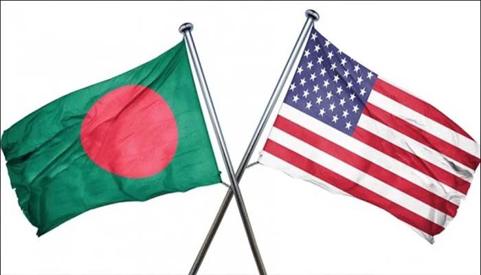 বাংলাদেশ ভ্রমণে মার্কিন যুক্তরাষ্ট্রের ত্রিস্তরীয় সতর্কবার্তা - Surma Times | Sylhet News