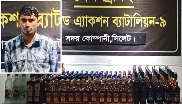 গোয়াইনঘাটে বিপুল পরিমাণ মাদকসহ র‌্যাবের হাতে আটক খালেদ - Surma Times | Sylhet News